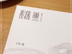 -莲餐厅·湖北菜·藕汤老手艺(愚园路店)