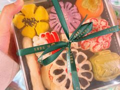 -宝圆斋清真糕点·蛋糕