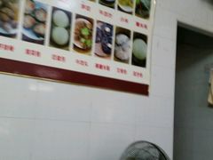 -三身人金新肠粉(丹霞店)