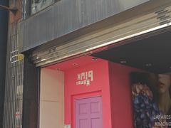 -心斋桥