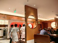 -松鹤楼·苏式汤面(虹桥天地店)