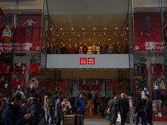 -优衣库(银座店)