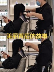 -川崎形象·GANO HAIR  salon