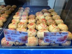 -真老大房(南京东路店)