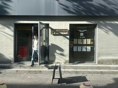 -Punchline Coffee&Roaster(同济大学店)