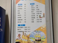 -鑫悦楼煎蟹·16年海鲜大排档