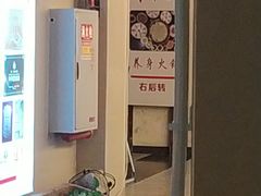 -颜氏双江清水鱼一养身火锅(磁器口店)