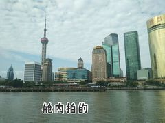 -黄浦江游览(十六铺码头)