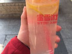 -蜜雪冰城(南禅寺2店)