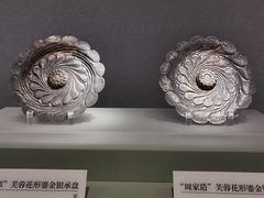 -中国京杭大运河博物馆