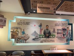 -老淮滨-蚌埠非遗小吃(淮河路店)