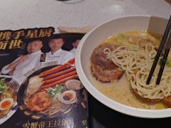 -味千拉面(泰州万达广场店)