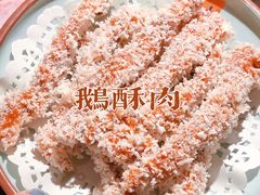 -佬土鹅肠火锅(解放路店)