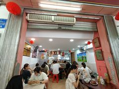 -凌舍好烧鹅(中山路店)