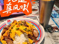 -敏华冰厅(平安金融中心店)