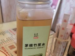 -吴系粤菜馆·茶餐厅(深业上城店)