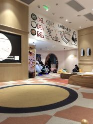 点击看大图 -奈尔宝·儿童乐园·亲子餐厅(前滩店)