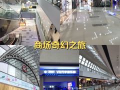 -万达广场(松江店)