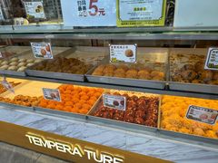 -鲍师傅糕点(大沽南路店)