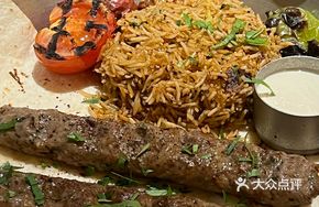 Lamb Kabab