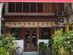 -Cottage Spices Nyonya Restaurant