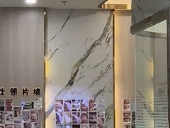 -雅仕口腔(后沙峪店)