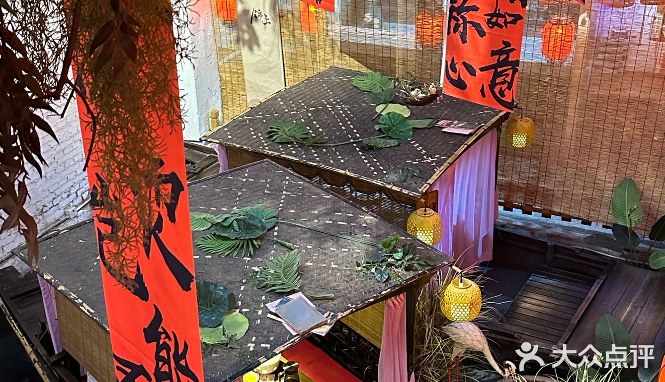 门外是太原！门内水外洞天