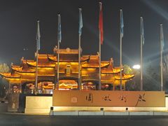 -朱仙镇启封故园景区