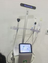 -重庆军科整形美容医院