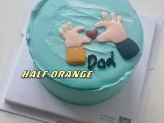 -HALF ORANGE 半个橙子