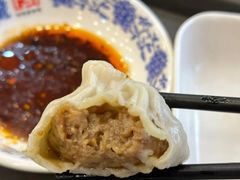 -王興記(南禅寺店)