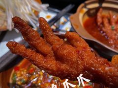 -贰回巷火锅馆(钟楼店)