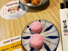 -麵の匠·一生堂(新世界店)
