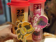 -王慧洁开口虾水饺·地道东北菜(银泰城店)