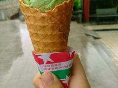 -成裕雪糕店(士多店)
