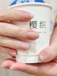 -樱织日式美甲美睫