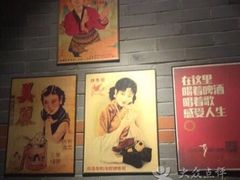-星聚会KTV(苏州信投大厦店)