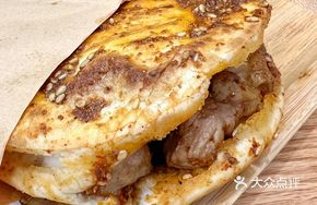 Charcoal-Roasted Pork in Flatbread