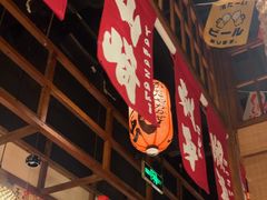 -玉川屋·深夜食堂居酒屋(柳巷店)