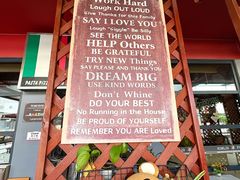 -吉姆丽德乡村西餐厅(闵行交大店)