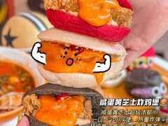 -玩味工厂·东南亚特色餐厅(太古里店)