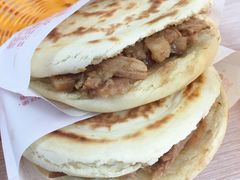 -钰园秦镇米皮(长安西路三兴园店)