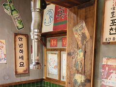 -枣玛尔脊骨汤·烤肉(西塔总店)