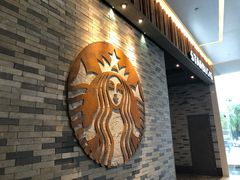 -星巴克臻选(湖滨道店)
