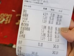 -得记得潮州海鲜砂锅粥(宝业路店)