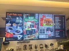 -Pull-Tab拉环咖啡(杭州市上城区来福士中心店)