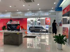 -中国移动(圆明园路营业厅)
