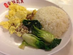滑蛋牛肉饭-吴苑饼家(延平路店)