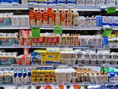 -中百仓储超市有限公司(越秀星汇维港店)
