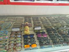 -朱师傅眼镜·蔡司·依视路·尼康(市先进店)